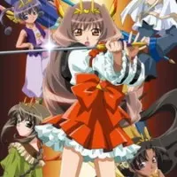 Постер аниме Жрицы мира