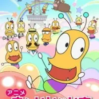 Постер аниме Жук Задокус 2 сезон